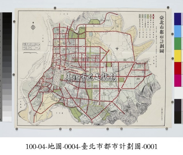 臺北市都市計劃圖藏品圖，第1張