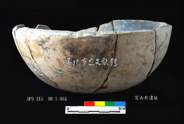 芝山岩文化平圓底缽藏品圖，第1張