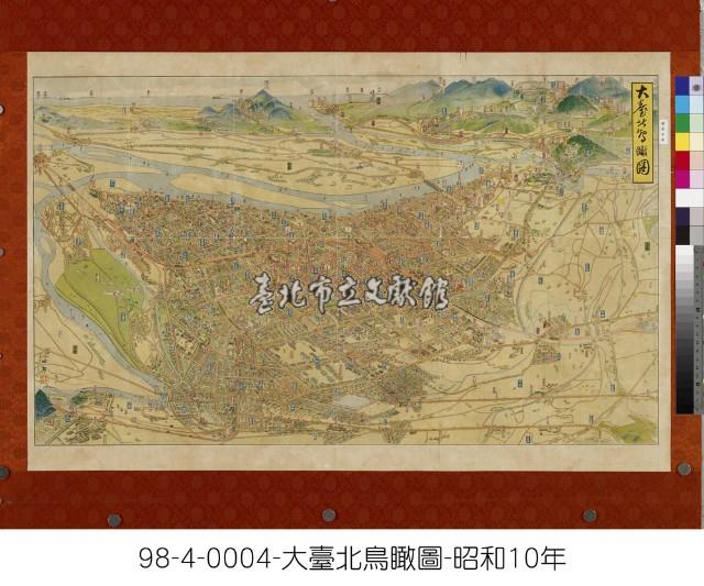 大臺北鳥瞰圖藏品圖，第1張