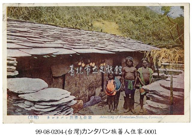 臺灣原住民住家藏品圖，第1張