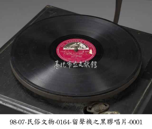 黑膠唱片藏品圖，第1張