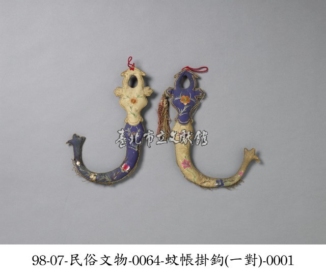 蚊帳掛鉤藏品圖，第1張