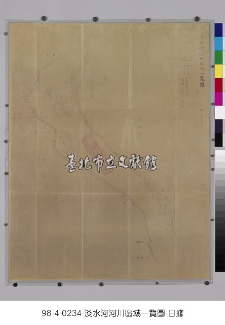 淡水河河川區域一覽圖藏品圖，第1張