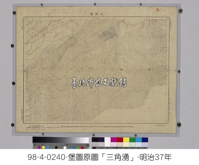 三角湧(臺灣堡圖)藏品圖，第1張