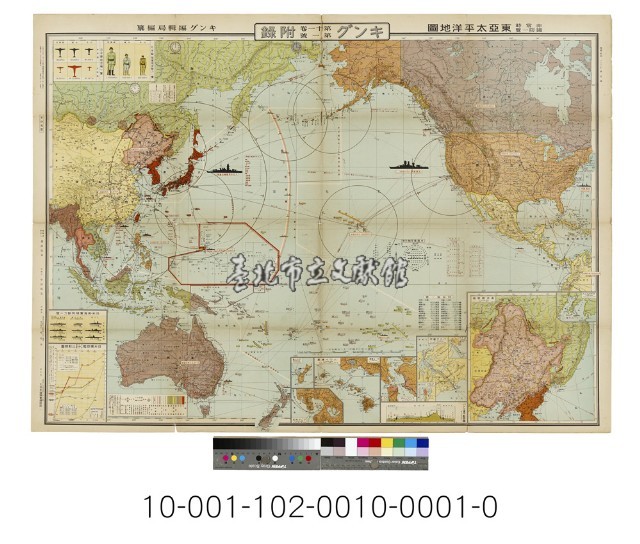 東亞太平洋地圖藏品圖，第1張