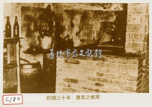 農家之廚房藏品圖，第1張