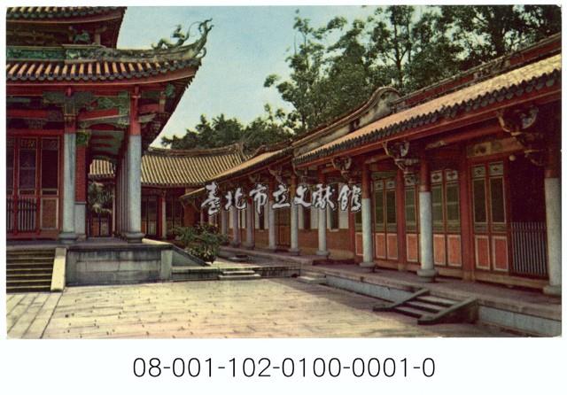 臺北孔廟藏品圖，第1張