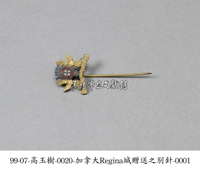 別針藏品圖，第1張