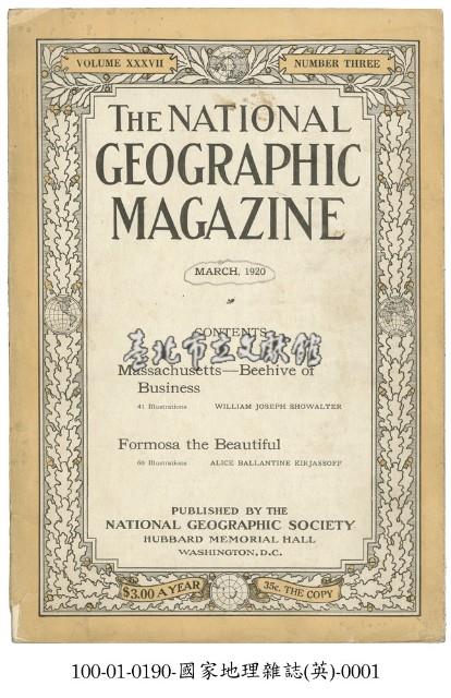 國家地理雜誌藏品圖，第1張