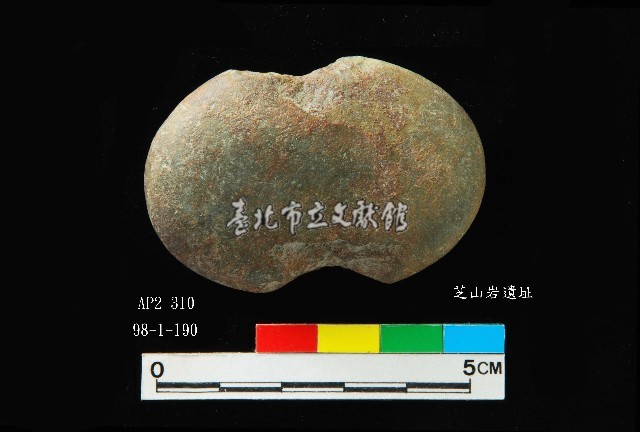 芝山岩文化砝碼型網墜藏品圖，第1張
