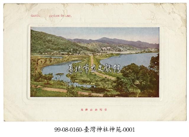 臺灣神社藏品圖，第1張