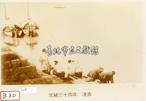 洗衣藏品圖，第1張