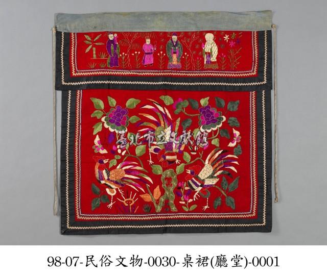 桌裙藏品圖，第1張