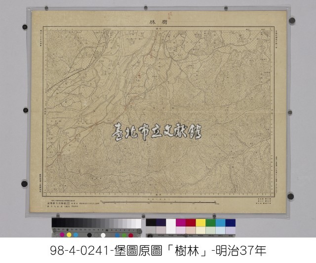 樹林(臺灣堡圖)藏品圖，第1張