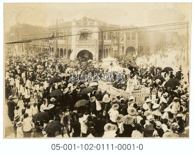 大稻埕霞海城隍廟遶境藏品圖，第1張