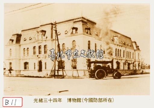 博物館藏品圖，第1張