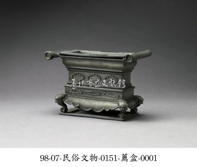 薦盒藏品圖，第1張