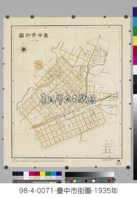 臺中市街圖藏品圖，第1張