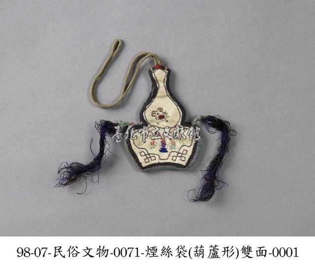 煙絲袋藏品圖，第1張