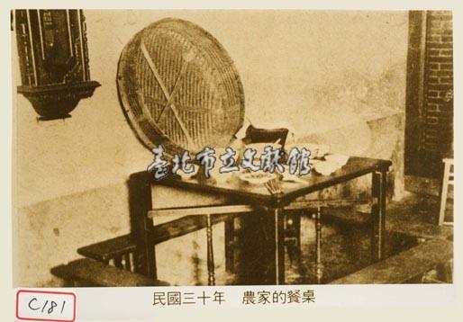 農家的餐桌藏品圖，第1張