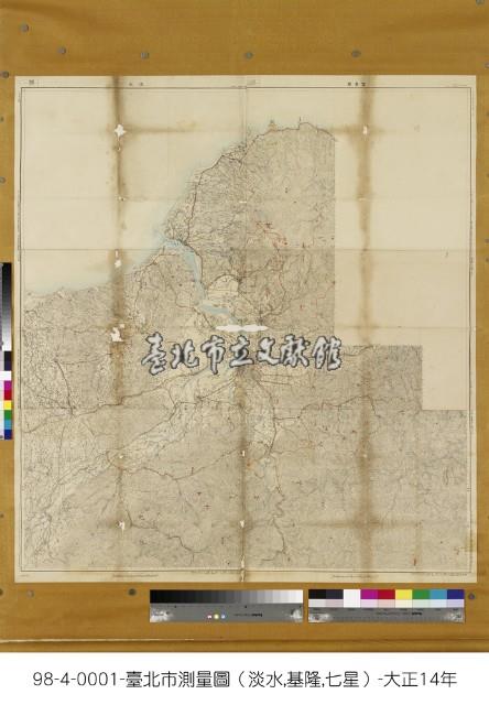 臺北州測量圖藏品圖，第1張