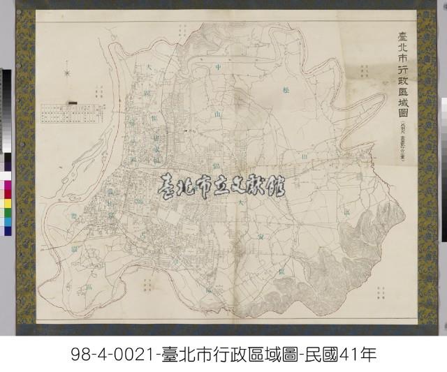 臺北市行政區域圖藏品圖，第1張
