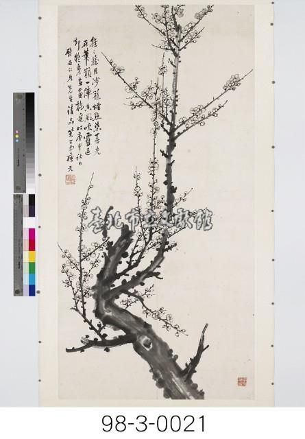 墨梅藏品圖，第1張