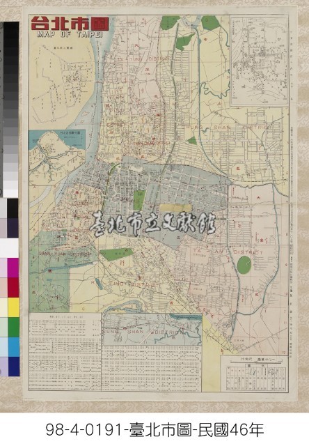 臺北市圖(MAP OF TAIPEI)藏品圖，第1張