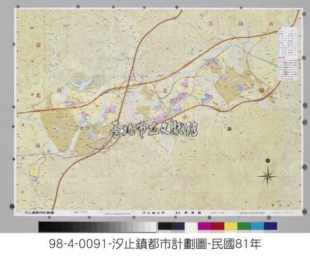汐止鎮都市計畫圖藏品圖，第1張