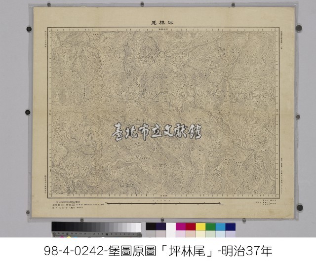 坪林尾(臺灣堡圖)藏品圖，第1張