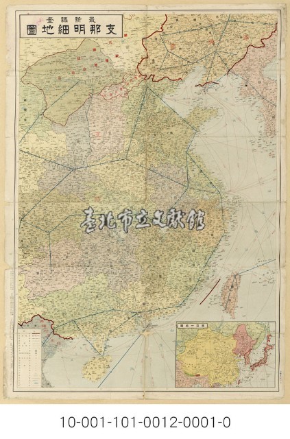 最新調查支那明細地圖藏品圖，第1張