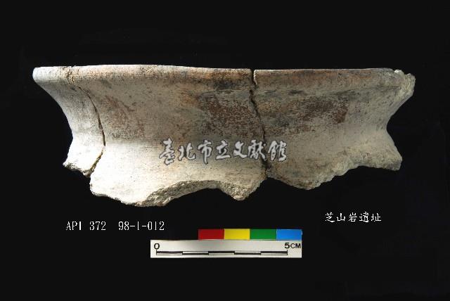 芝山岩文化罐口藏品圖，第1張