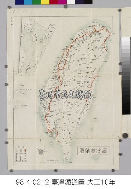 臺灣鐵道圖藏品圖，第1張
