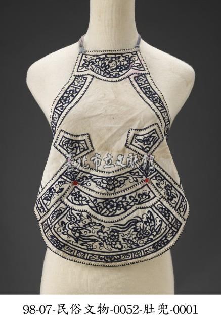 肚兜藏品圖，第1張