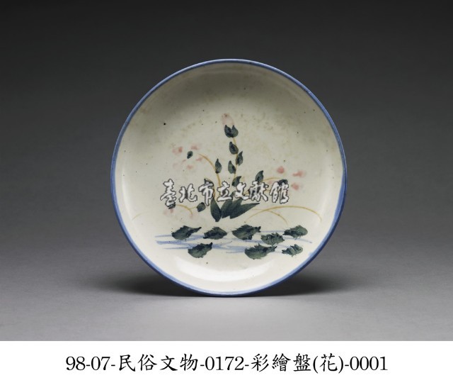 彩繪盤藏品圖，第1張