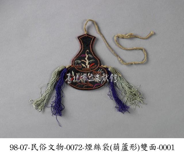 煙絲袋藏品圖，第1張