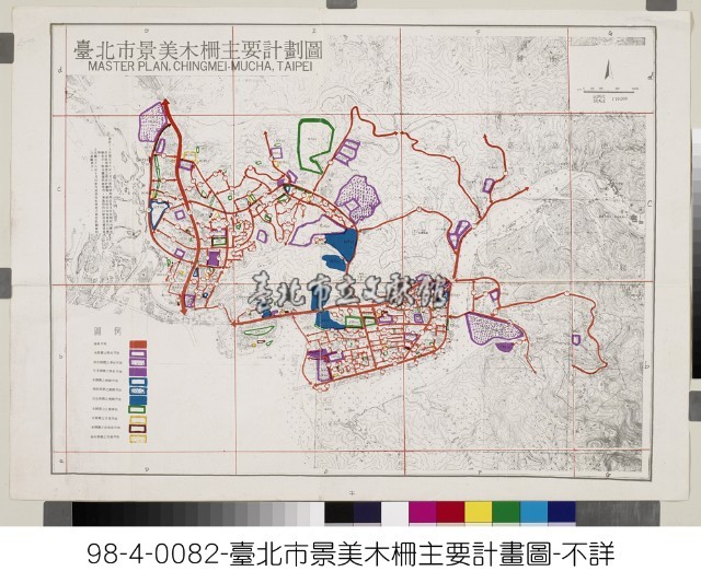 臺北市景美木柵主要計劃圖藏品圖，第1張