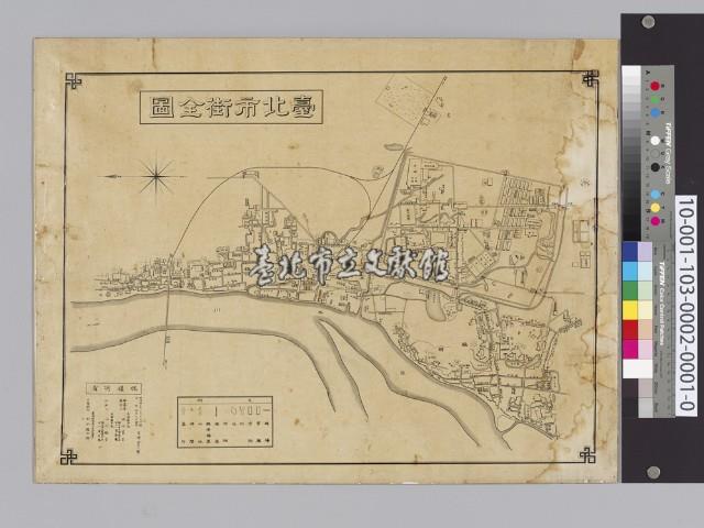 百年前手繪臺北市街全圖藏品圖，第1張