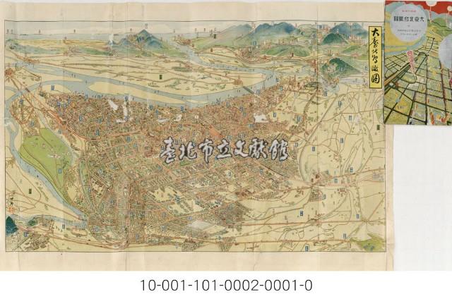 彩色大臺北鳥瞰圖藏品圖，第1張