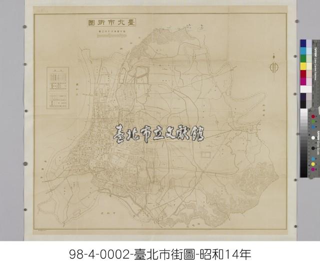 臺北市街圖藏品圖，第1張
