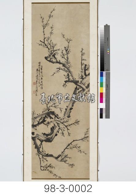 墨梅藏品圖，第1張