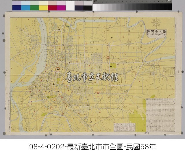 臺北市街圖藏品圖，第1張