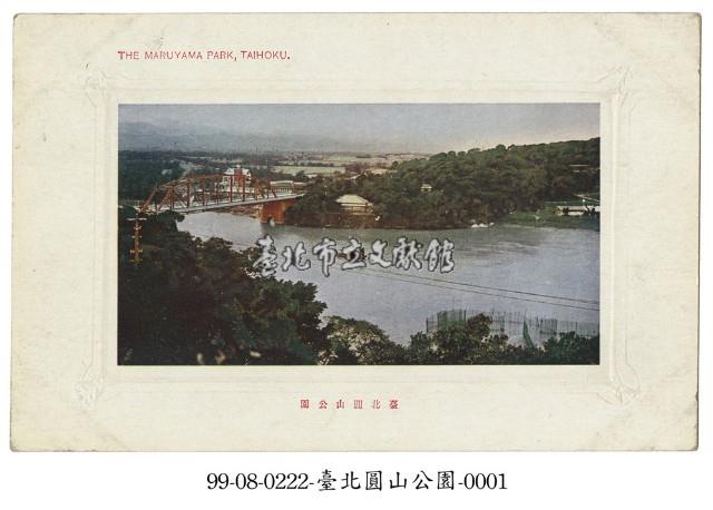 臺北圓山公園藏品圖，第1張