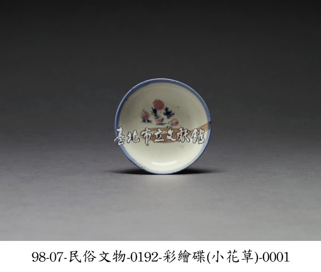彩繪碟藏品圖，第1張