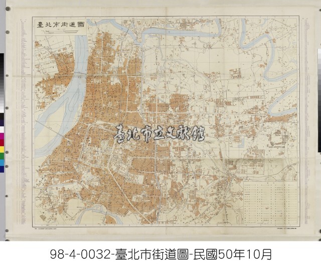 臺北市街道圖藏品圖，第1張