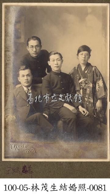 林茂生結婚照-0081 (王炳麟與親友合照)藏品圖，第1張