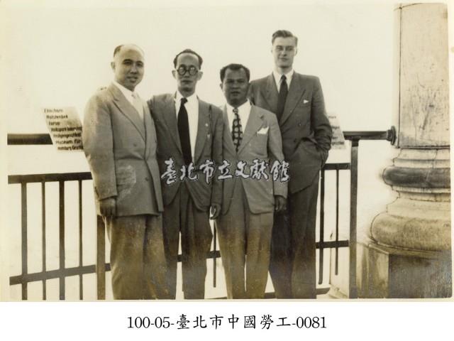 臺北市中國勞工-0081藏品圖，第1張