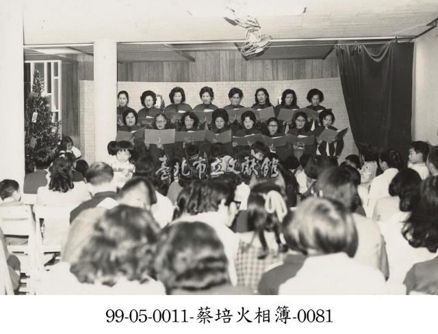 蔡淑珵相簿-0081藏品圖，第1張