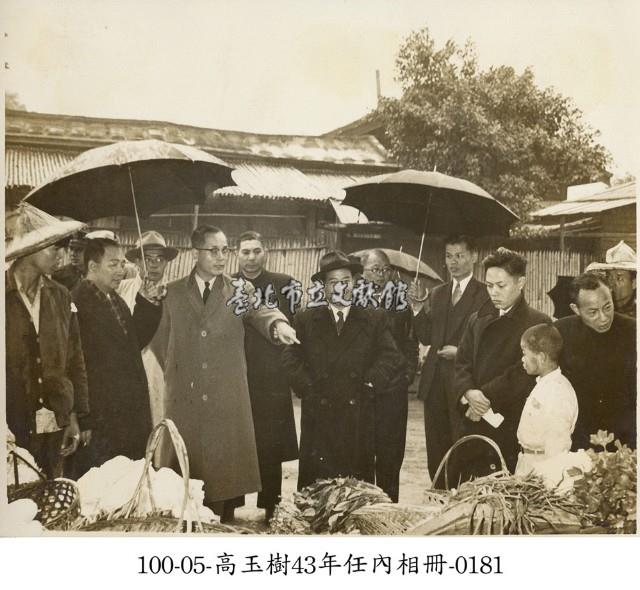 高玉樹43年任內相冊-0181藏品圖，第1張