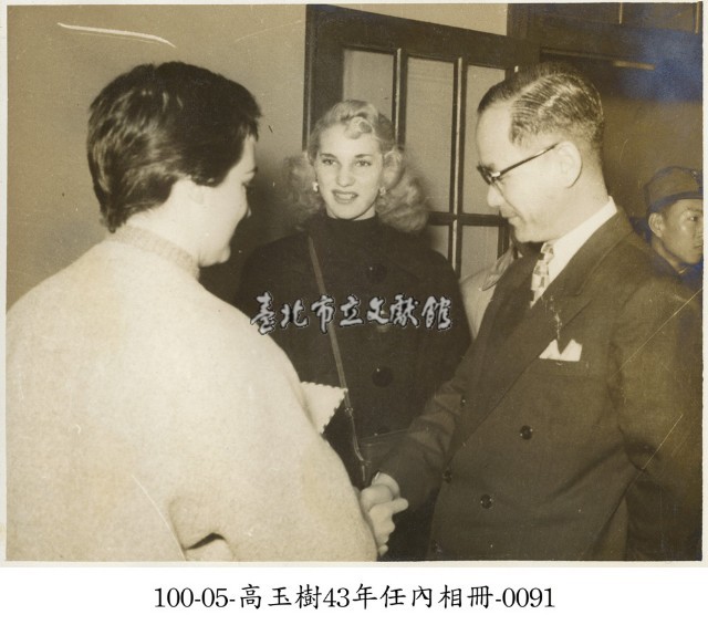 高玉樹43年任內相冊-0091藏品圖，第1張